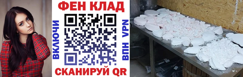 Amphetamine VHQ купить наркотик Семикаракорск