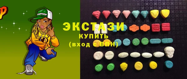 марки nbome Баксан