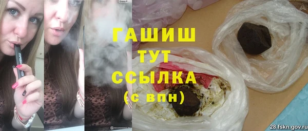 марки nbome Баксан