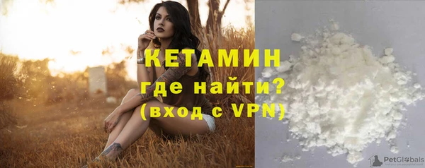 марки nbome Баксан