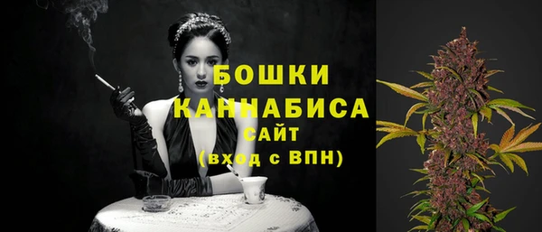 марки nbome Баксан