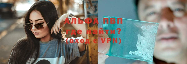 марки nbome Баксан