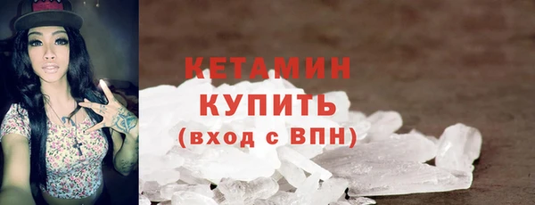 дмт Балахна