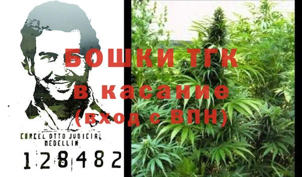 дмт Балахна