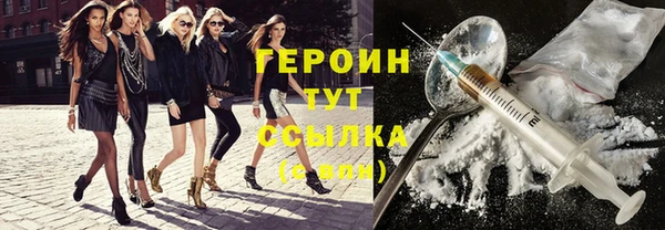 дмт Балахна