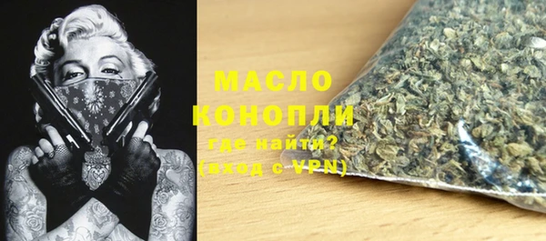 марки nbome Баксан