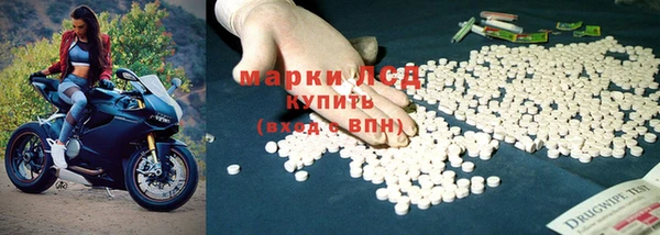 марки nbome Баксан