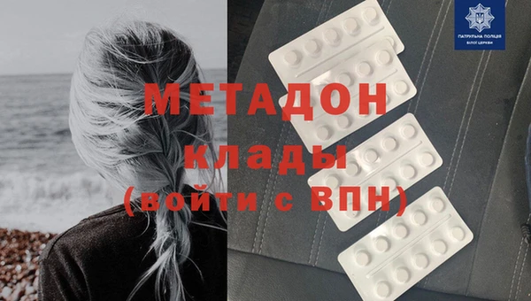 дмт Балахна