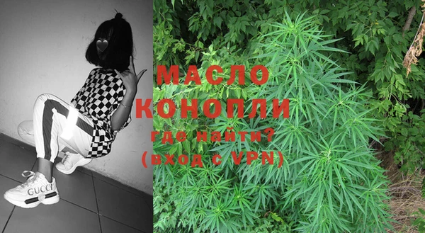марки nbome Баксан