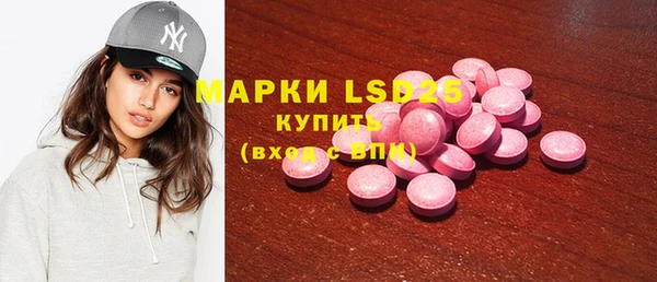 дмт Балахна