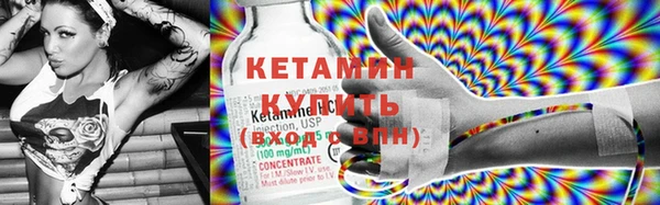 дмт Балахна