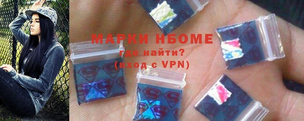 дмт Балахна
