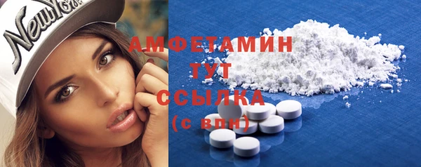 дмт Балахна