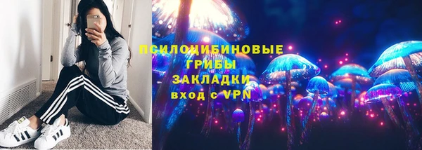 марки nbome Баксан