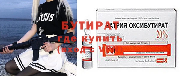 дмт Балахна