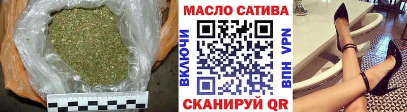 Дистиллят ТГК гашишное масло  kraken онион  Семикаракорск  купить наркотик 